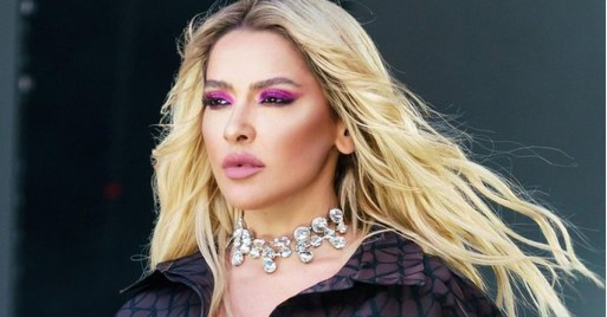 'UNICEF ile İlgili Olmayan Hadise'nin Yeni Açıklaması'