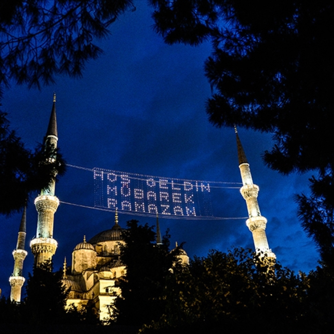 Bugün Ramazan'ın kaçıncı günü?