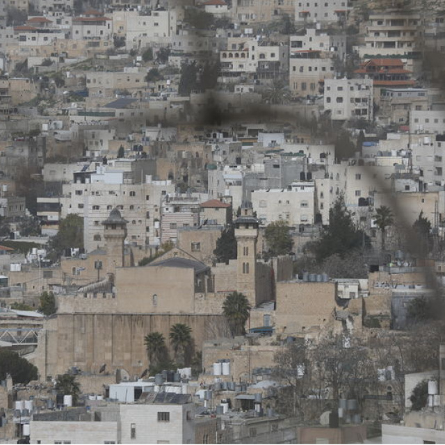 19 ülkeden İsrail'e kınama