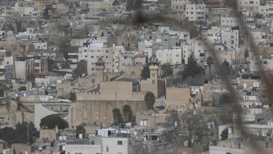 19 ülkeden İsrail'e kınama