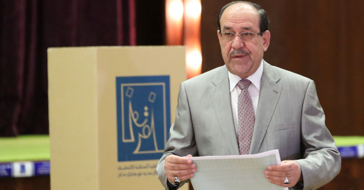Maliki: Adaylığımı geri çekmeyeceğim