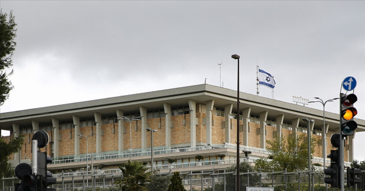 İsrail Savunma Bakanlığı İran'a olası saldırı için ek bütçe istedi