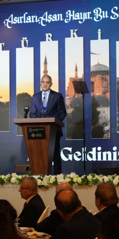 Bakan Ersoy, "Vakıf Başkanları İftar Buluşması"nda konuştu