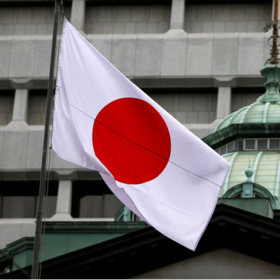 Japonya, Tayvan yakınına füze birliği konuşlandıracak