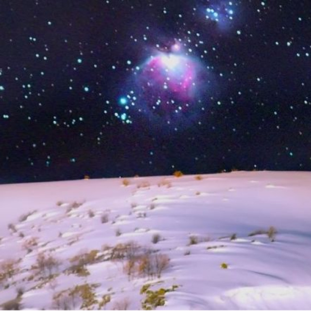 Çekimleri 4 saat sürdü! Bitlis'ten görüntülendi
