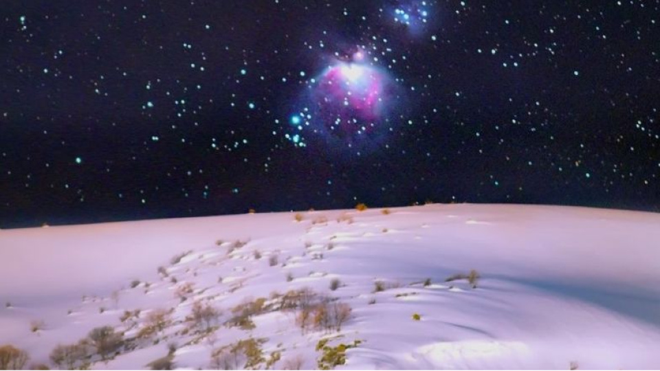 Çekimleri 4 saat sürdü! Bitlis'ten görüntülendi