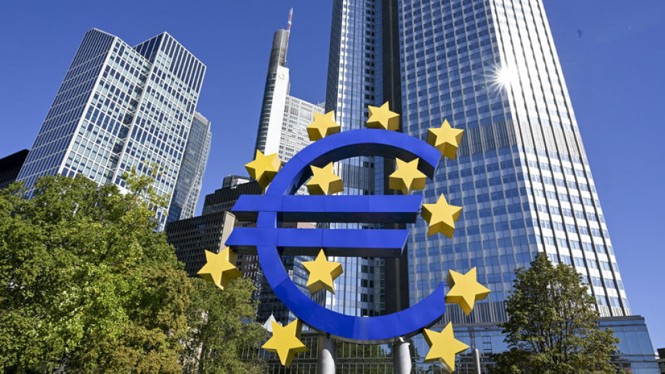 Euro Bölgesi'nde enflasyon verileri açıklandı