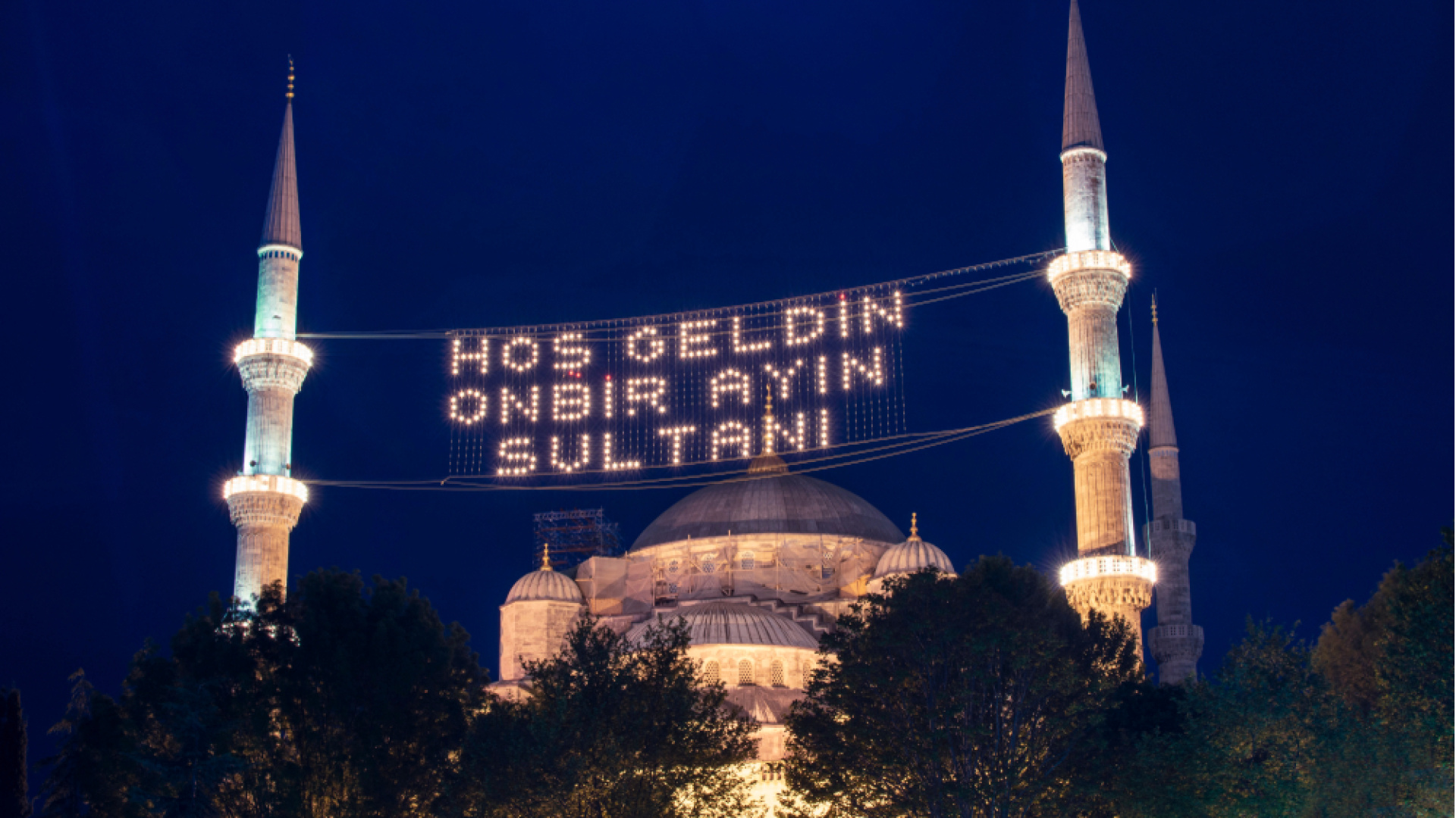 25 Şubat 2026 Çarşamba iftar saatleri: Diyanet Ramazan imsakiyesi ile bu akşam iftar saat kaçta, akşam ezanı ne zaman okunacak, oruç kaçta açılacak?