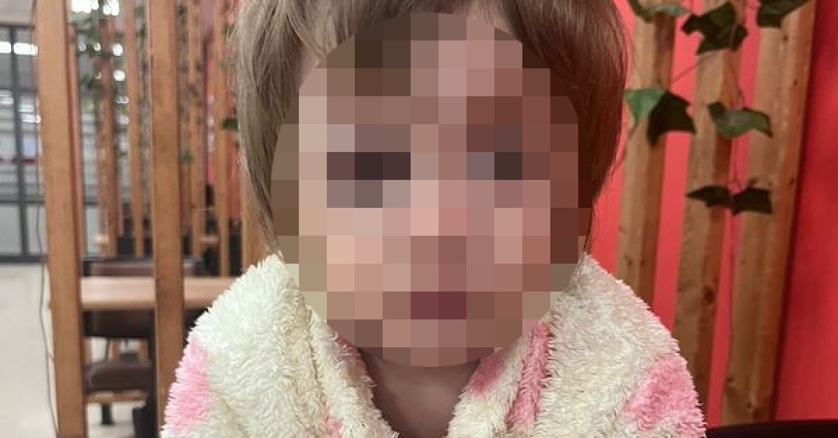 'Kucağındaki çocuğu fark etmemişim' ifadesiyle birlikte, Yal