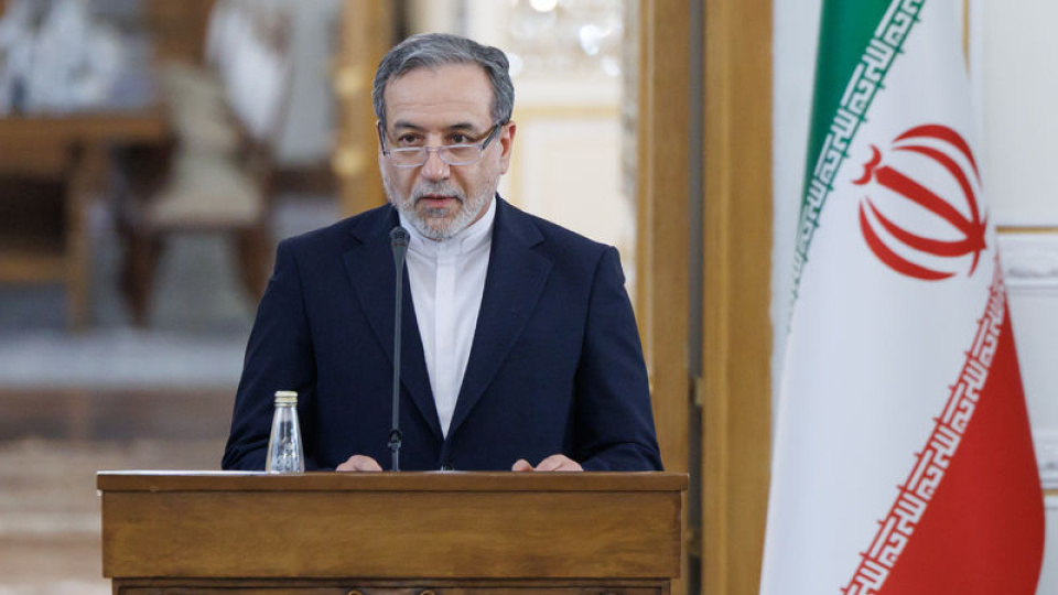 Abbas Erakçi'den müzakerelere ilişkin açıklama