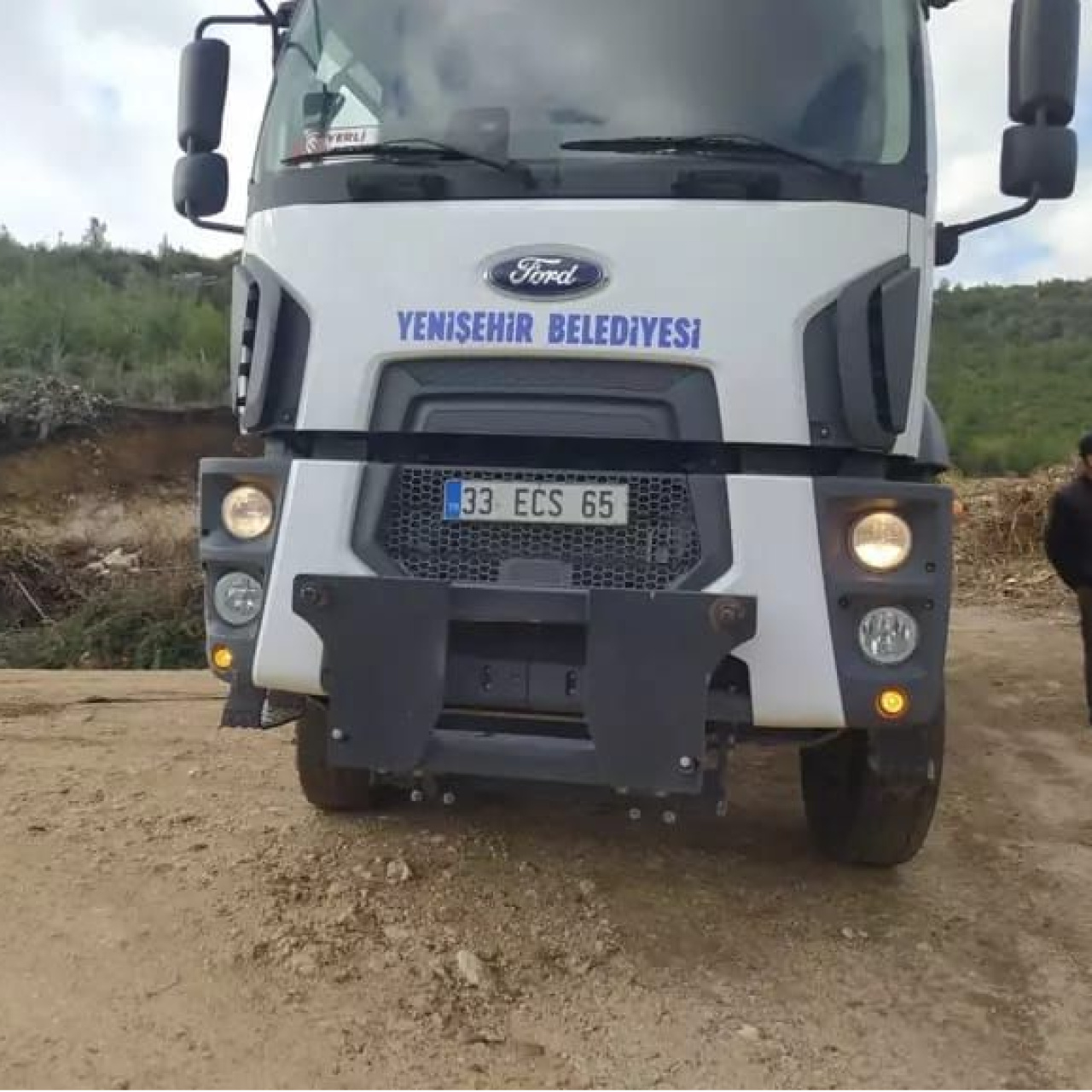 Ormana çöp dökmeye soruşturma