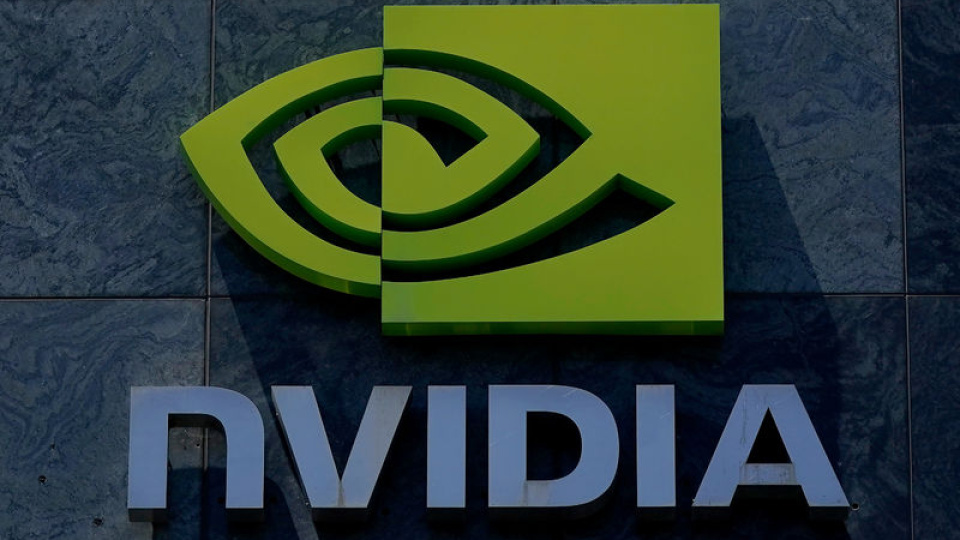 Çip üreticisi Nvidia'nın geliri yüzde 73 arttı