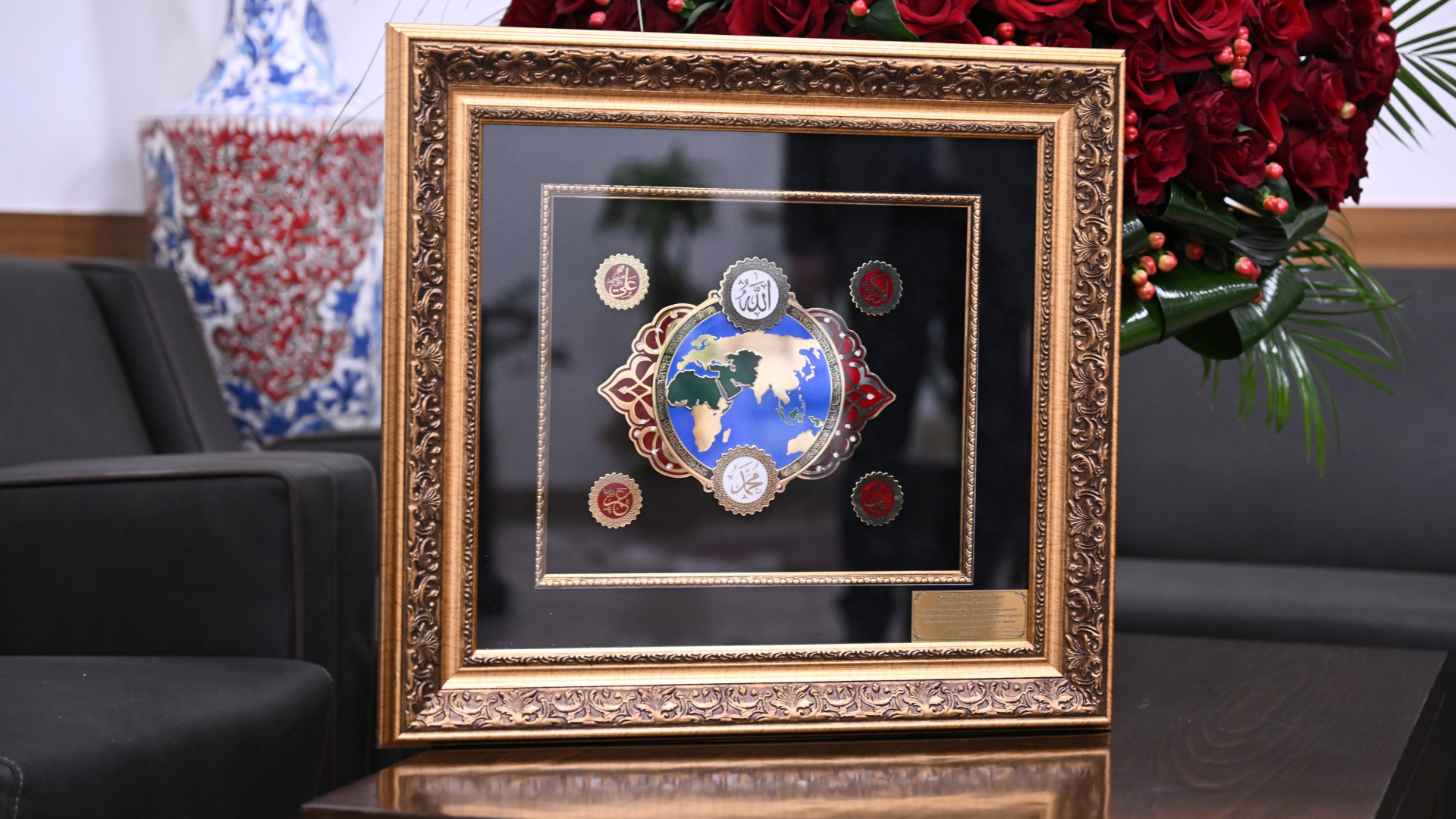 Bahçeli'den Erdoğan'a doğum günü tebriği! Son dakika haberi! Dikkat çeken İslam ülkeleri gravürlü tablo | Son dakika haberleri