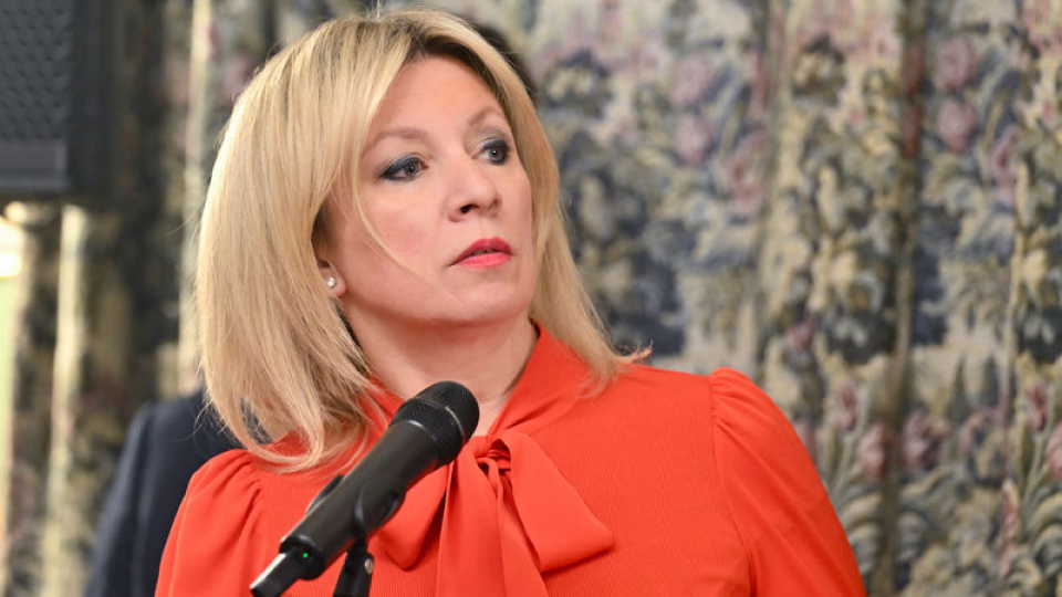 Rusya: ABD bölgedeki durumu gerginleştiriyor