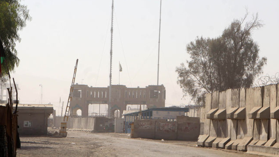 Afganistan'dan Pakistan'a saldırı