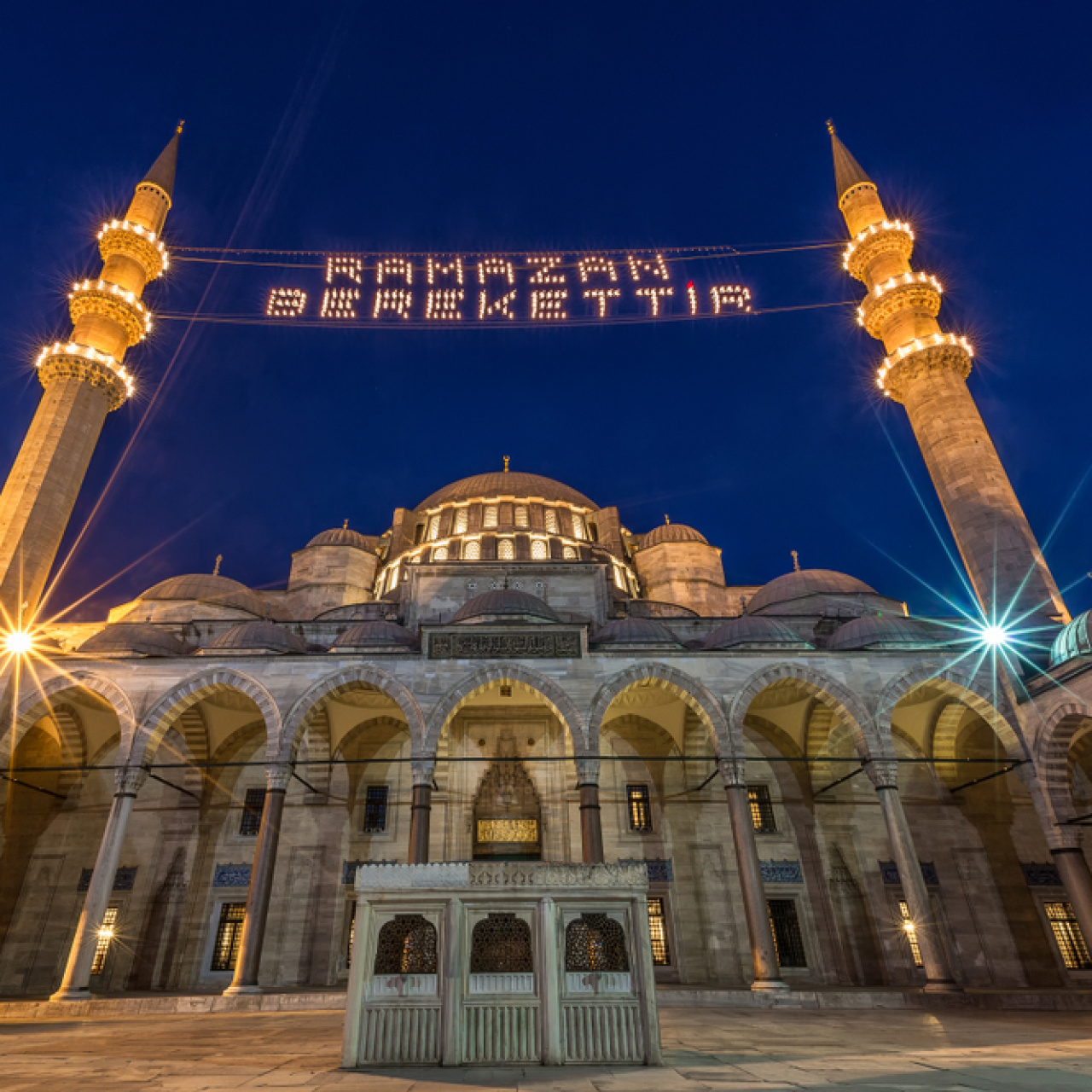 27 Şubat il il iftar saatleri