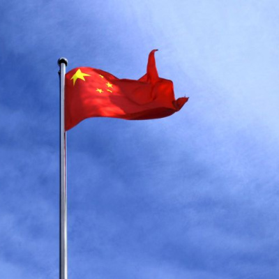 Çin'den İran ve İsrail'deki vatandaşlarına uyarı