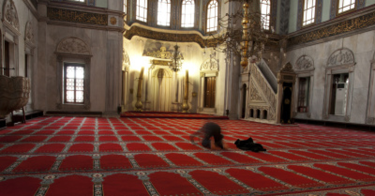 Sehiv Secdesi Nasıl yapılır?