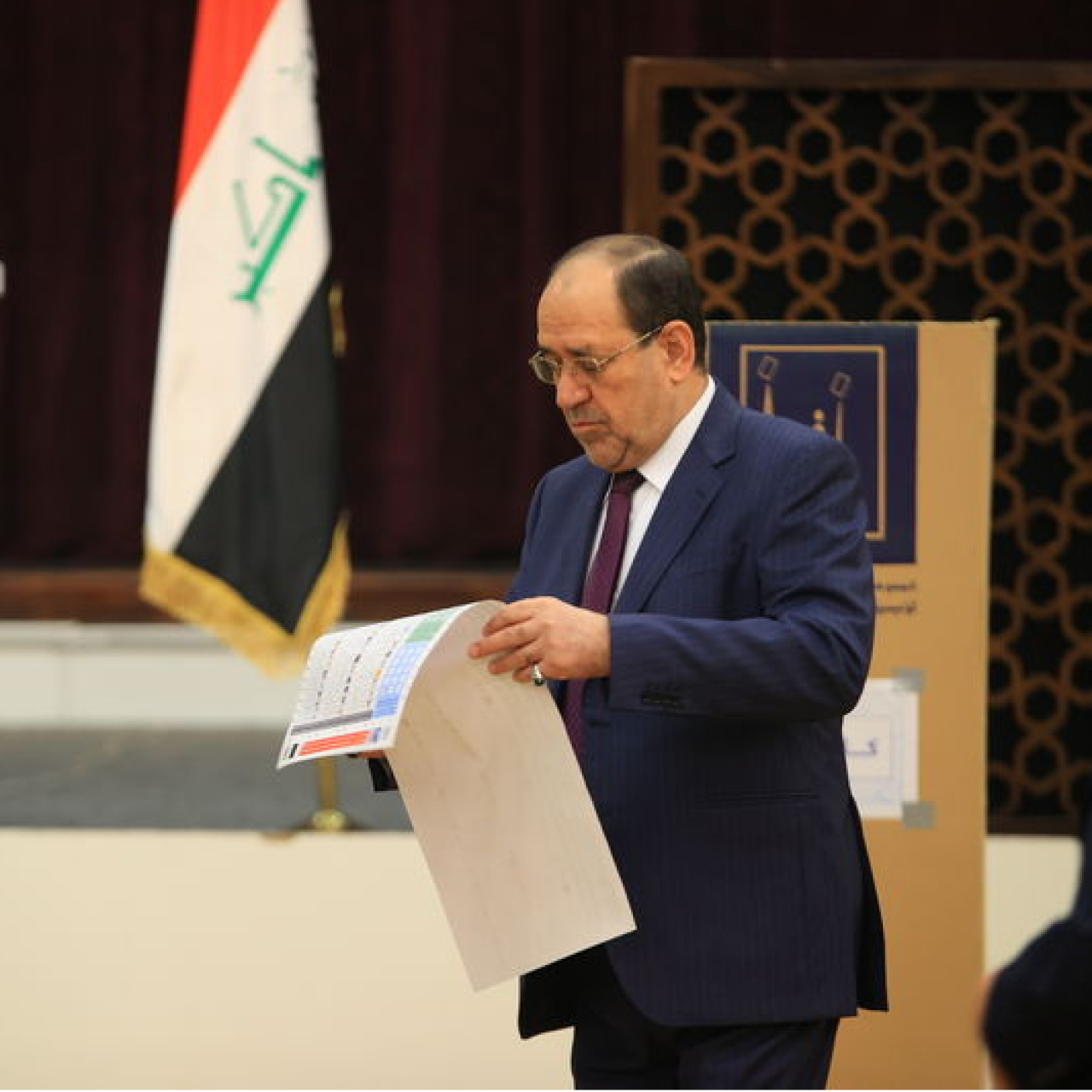 Donald Trump'tan Nuri el-Maliki'ye: Adaylıktan çekil