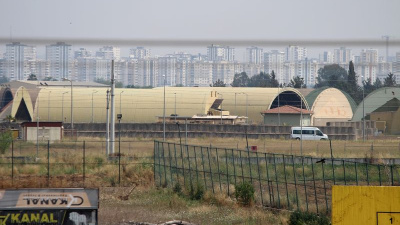 İncirlik'ten yayın yapan ANKA'ya soruşturma