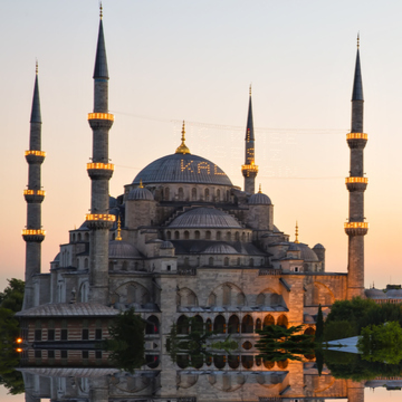 Bugün iftar kaçta?