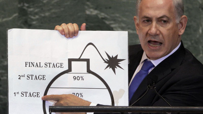 Netanyahu'nun 30 yıllık 'nükleer' söylemi