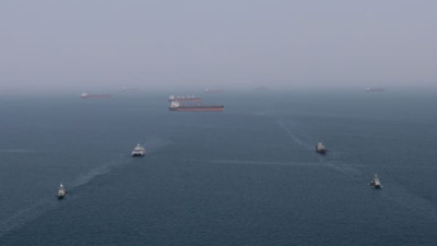 Hürmüz Boğazı'ndaki gemilerle ilgili açıklama