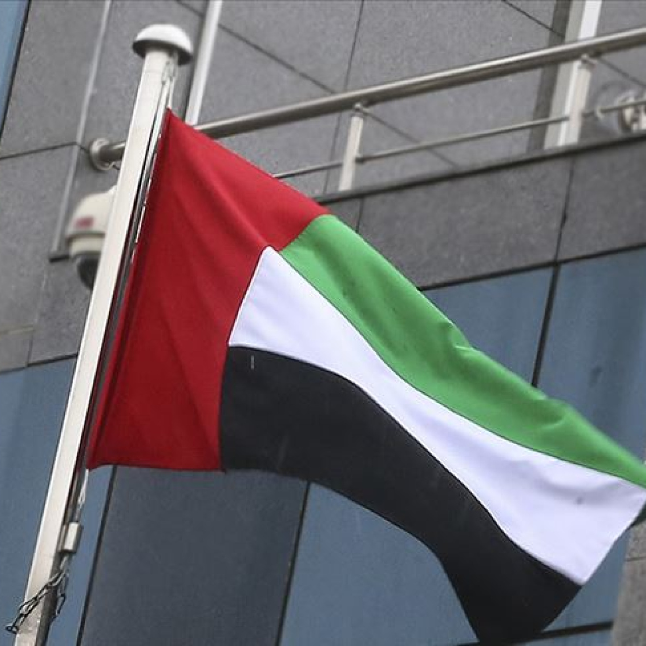 BAE, İran'daki büyükelçiliğini kapattı