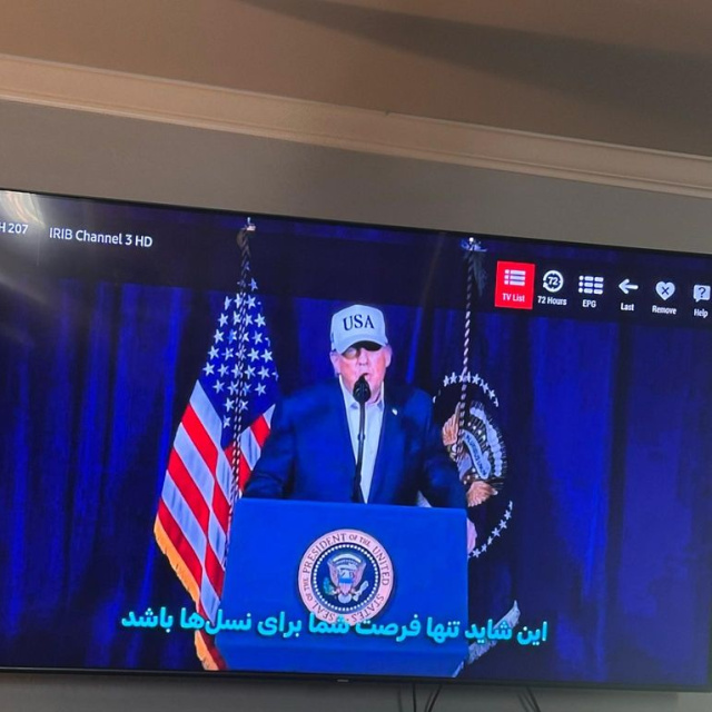 İran televizyonu hacklendi