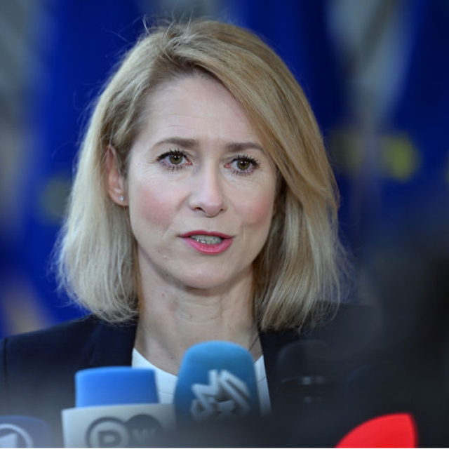 AB'den itidal çağrısı