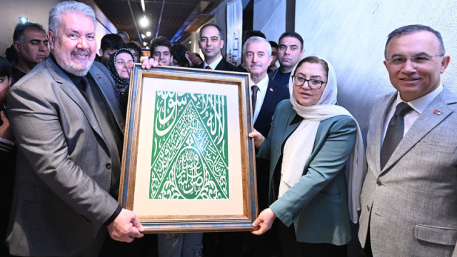 Gaziantep'te "Mukaddes Emanetler Sergisi"