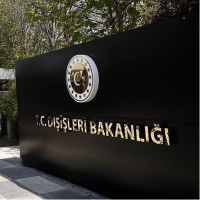 İran Büyükelçisi bakanlığa çağrıldı