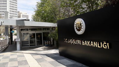 İran Büyükelçisi bakanlığa çağrıldı