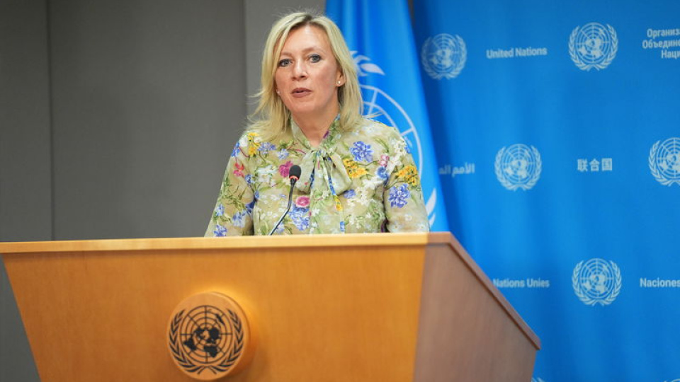 "ABD ile İsrail Orta Doğu'yu uçuruma sürüklüyor"