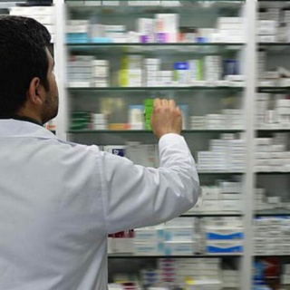 Arefe günü eczaneler açık mı?