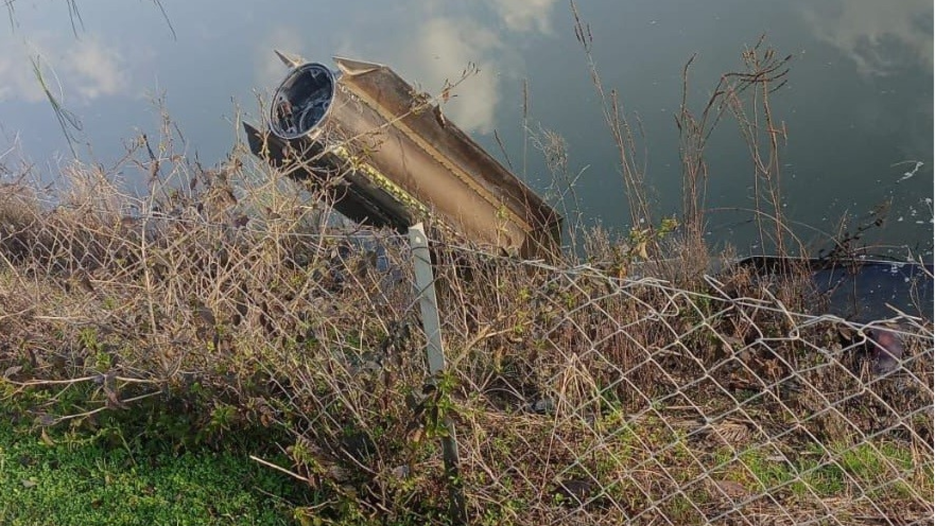 İran Ordusu: Türkiye topraklarına füze atmadık - Son dakika açıklaması | Dış Haberler