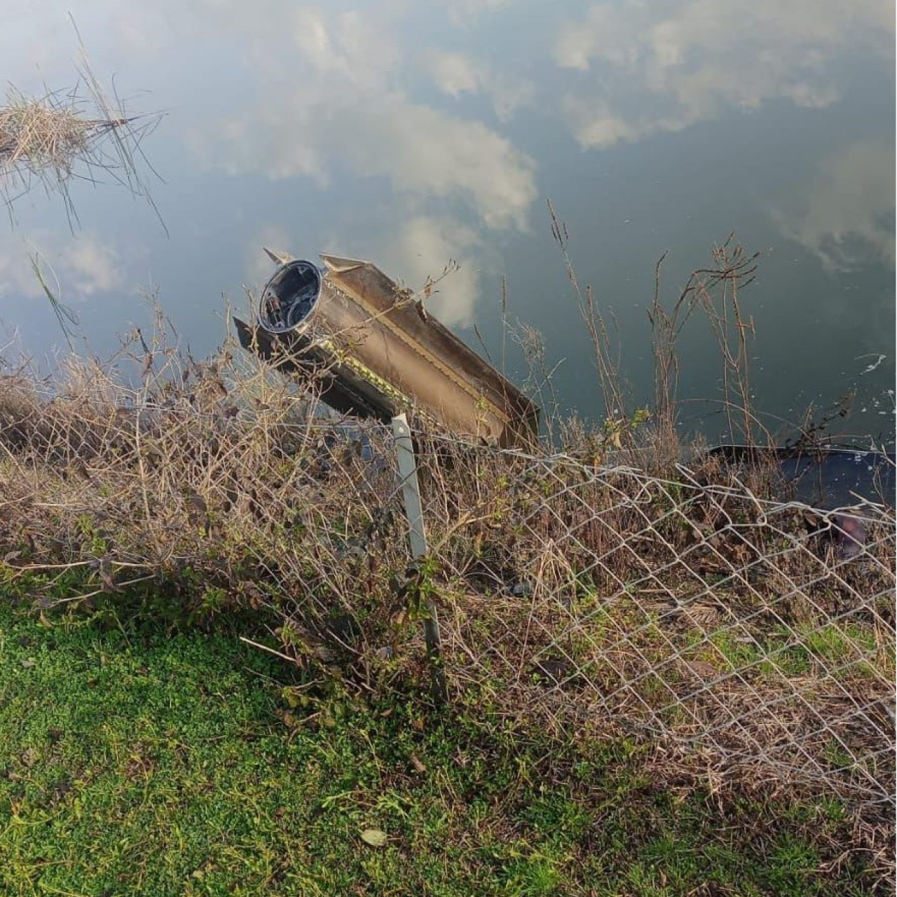 İran Ordusu: Türkiye topraklarına füze atmadık