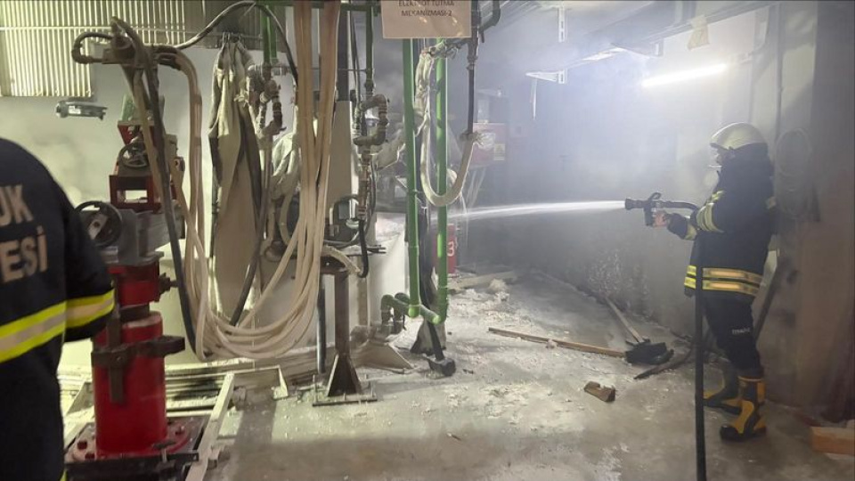 Fabrikada patlama: 1'i ağır 2 yaralı