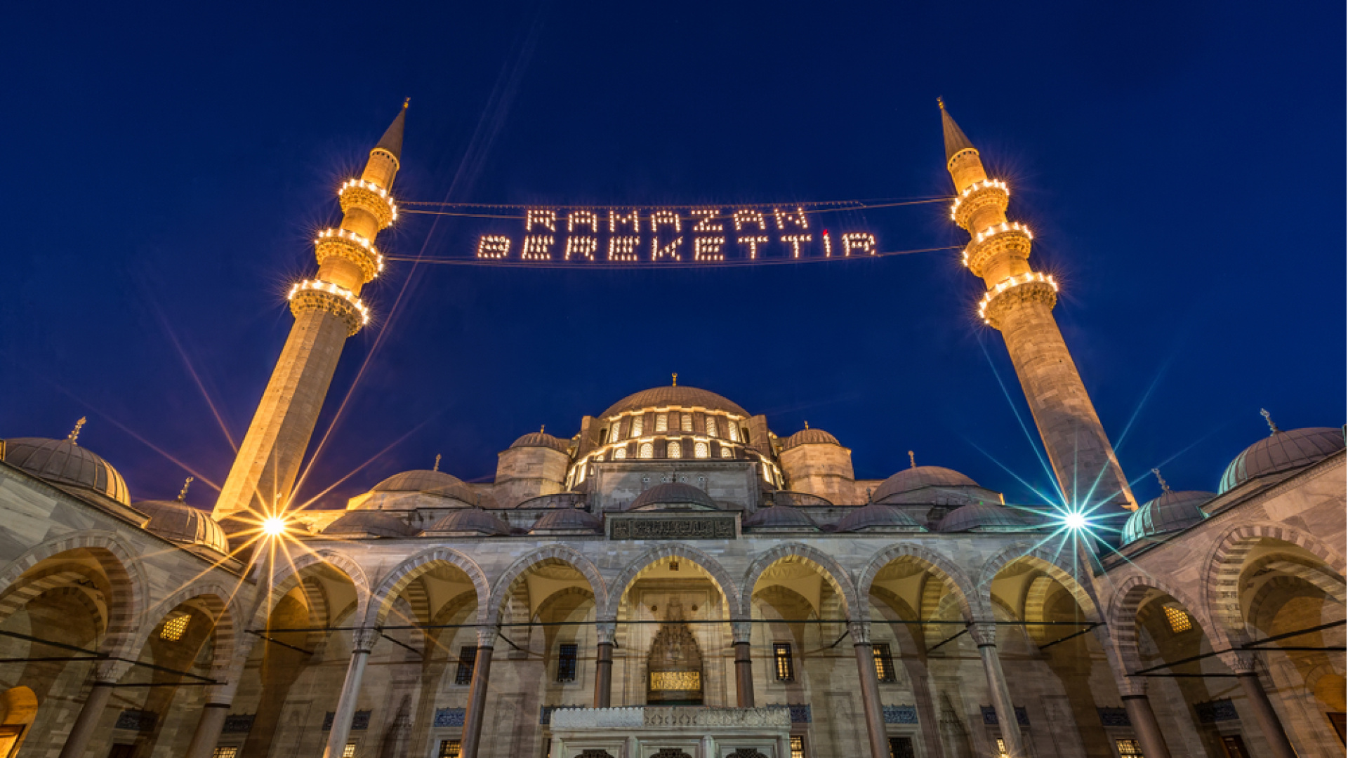 2026 Ramazan Bayramı Tatili 9 Gün Olacak mı? Resmi Tarihler ve Tatil Süresi Açıklandı