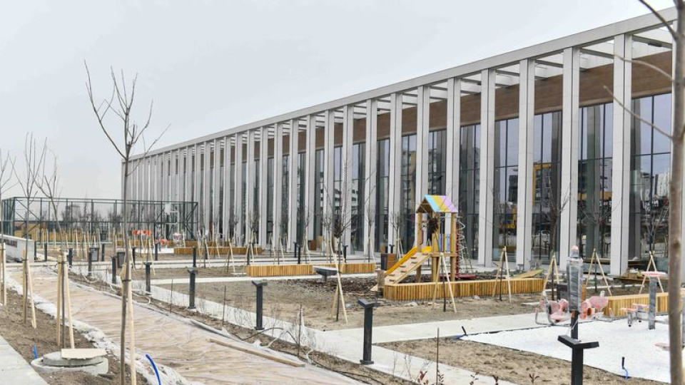 Ankara'ya yeni spor merkezi