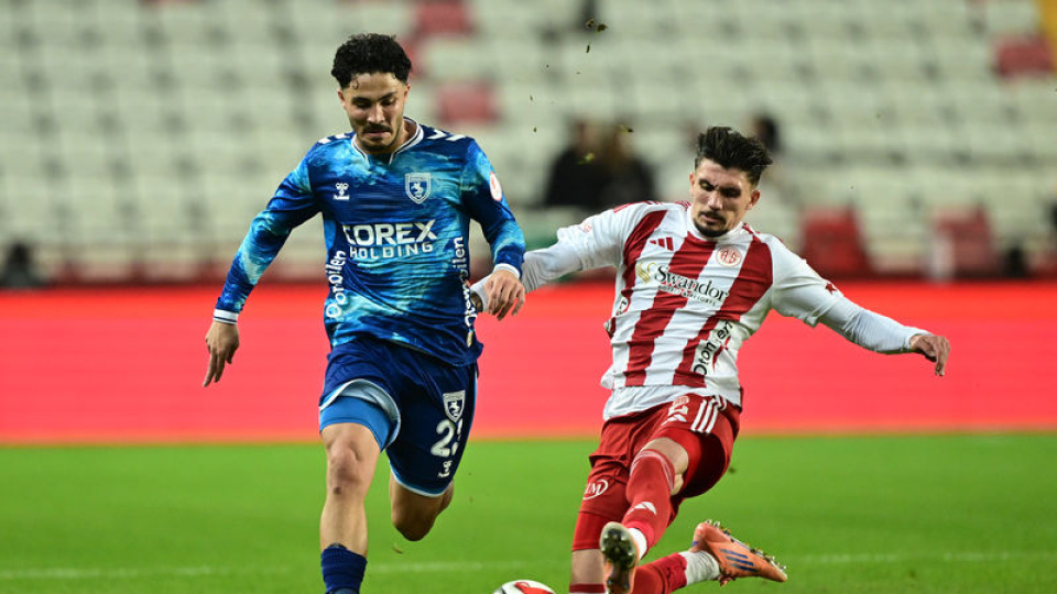 Samsunspor, lider olarak çeyrek finalde!