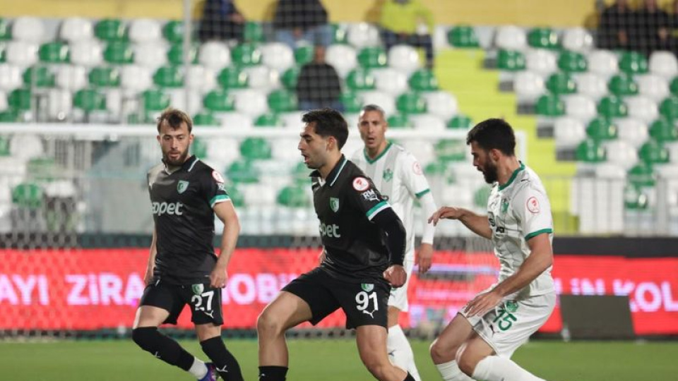 Bodrum FK ile Iğdır FK, yenişemedi!