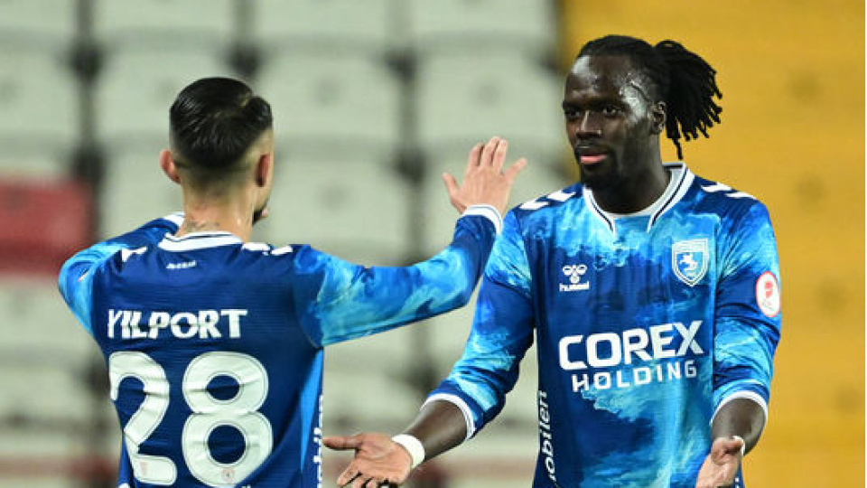 Samsunspor, lider olarak çeyrek finalde!