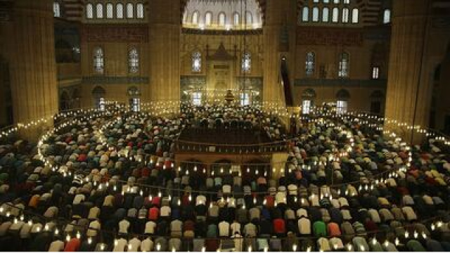 Siirt bayram namazı saati 2026