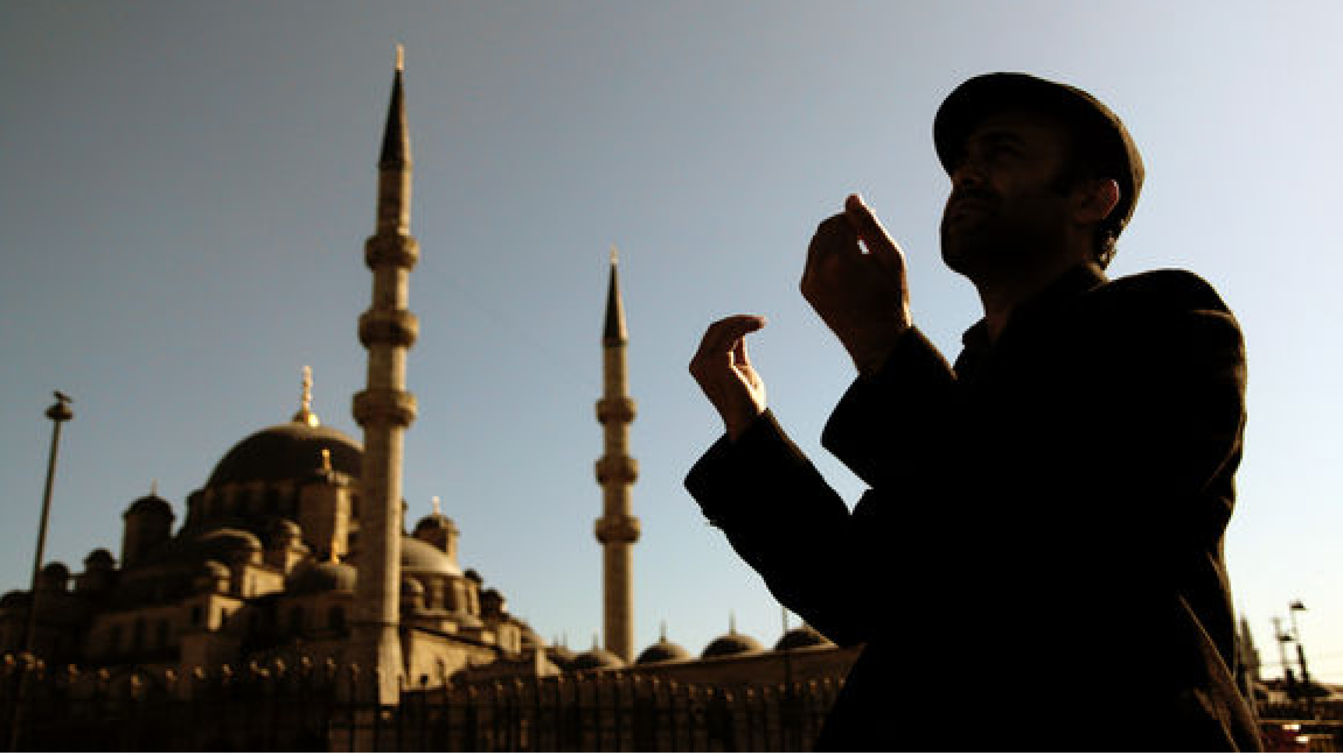 Samsun'da 2026 Ramazan Bayramı Namaz Saati Açıklandı: İşte Vakit