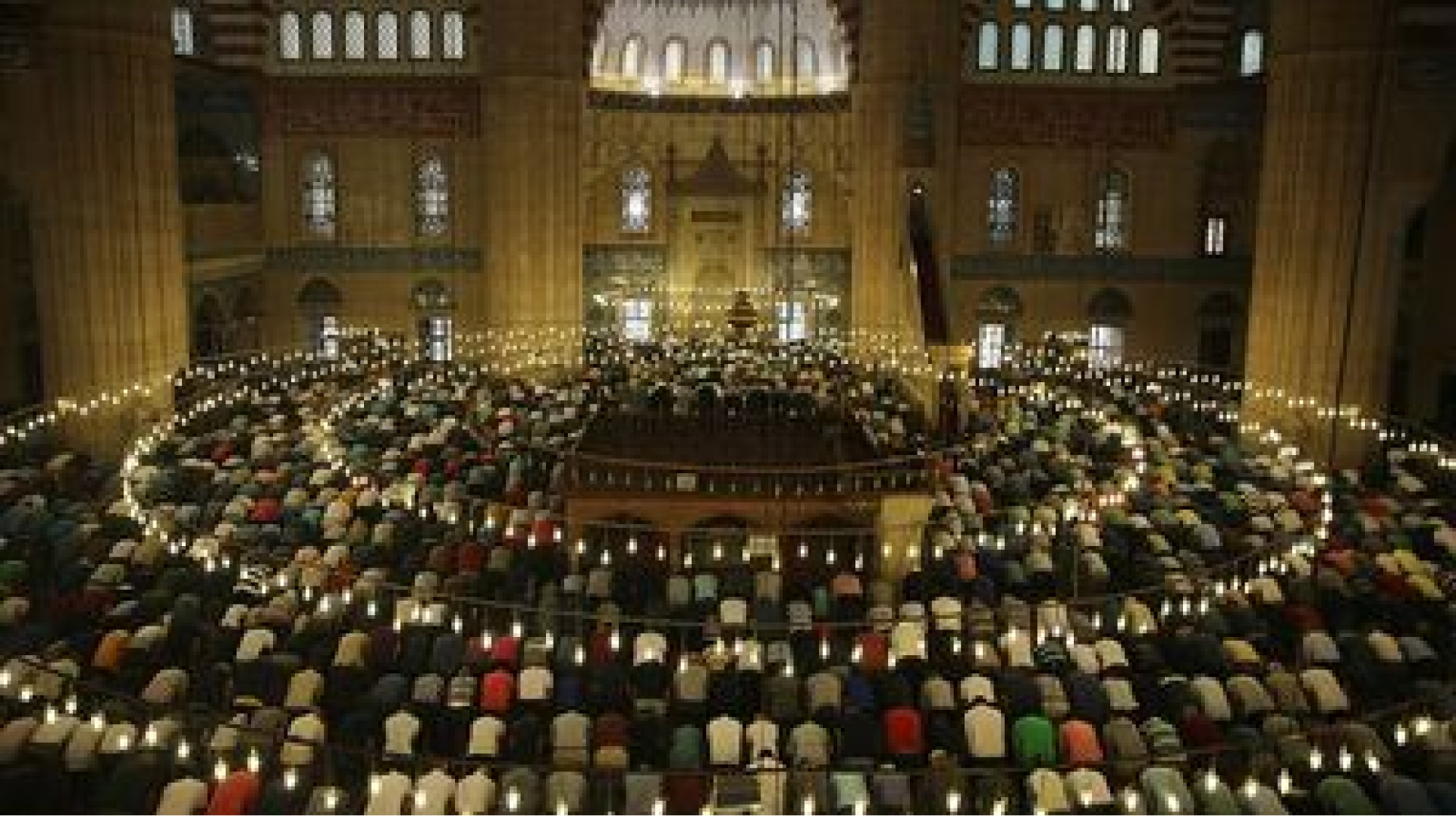 Siirt'te 2026 Ramazan Bayramı Namaz Saati Açıklandı: İşte Vakit