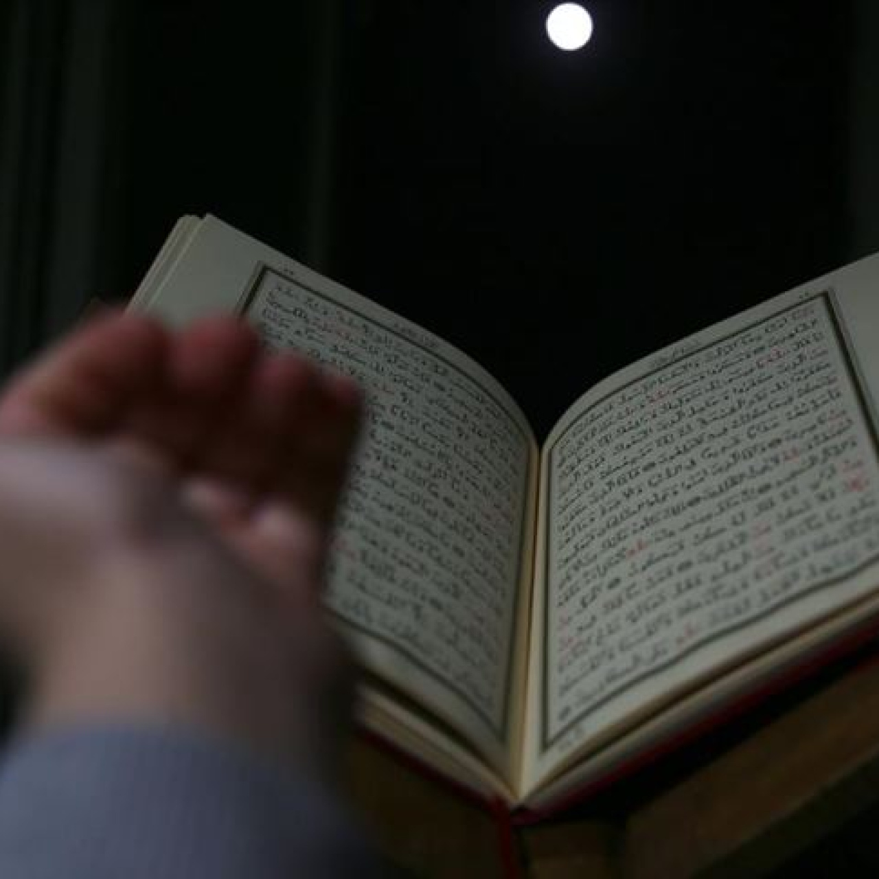 Kadir Gecesi ne zaman?
