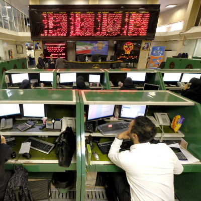 İran Borsası kapalı kalacak