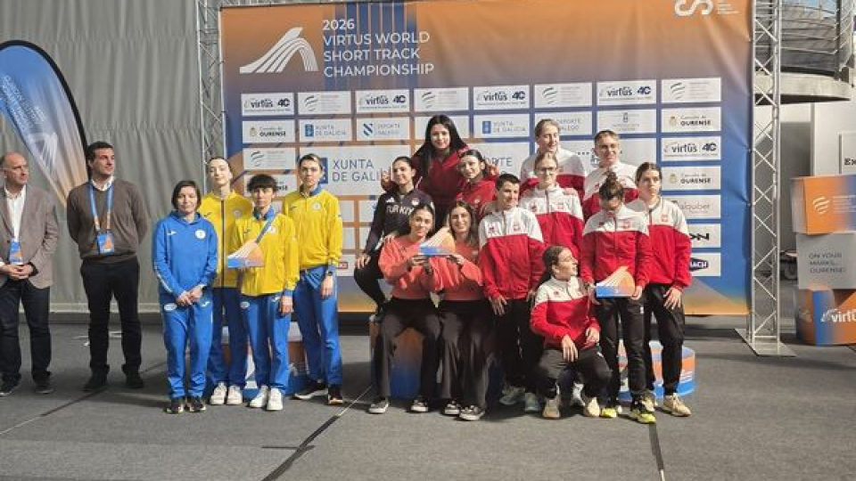 Kadın Para atletler dünya şampiyonu!