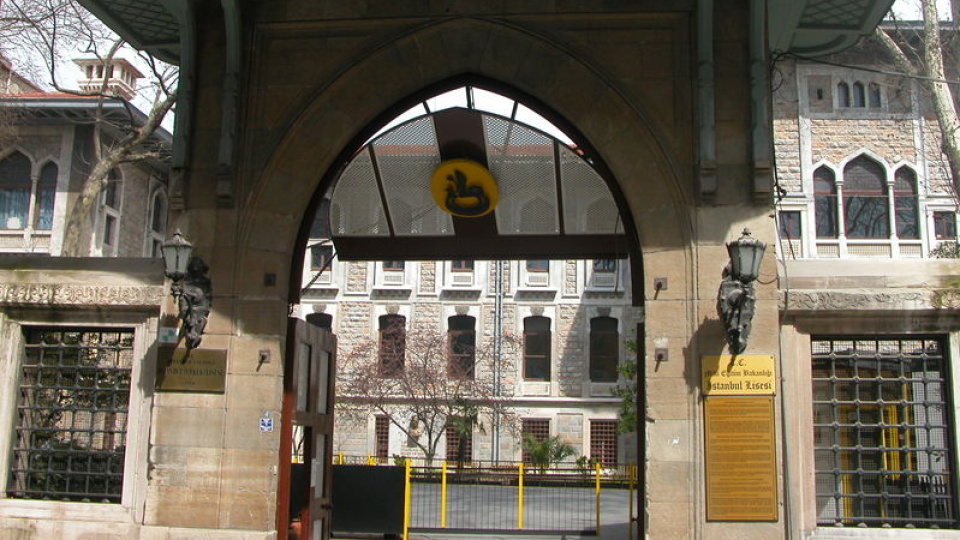 İstanbul Erkek'te görevden uzaklaştırmalar